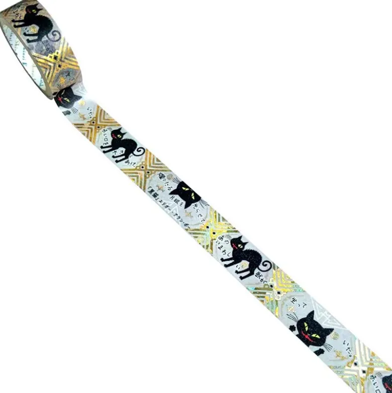 Seal-do | Walking Through Literature Black Cat Edgar Allan Poe Washi Tape