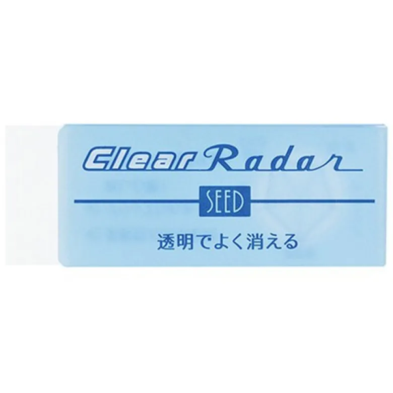 Seed | Goma de Gorrar Transparente Clear Radar 150