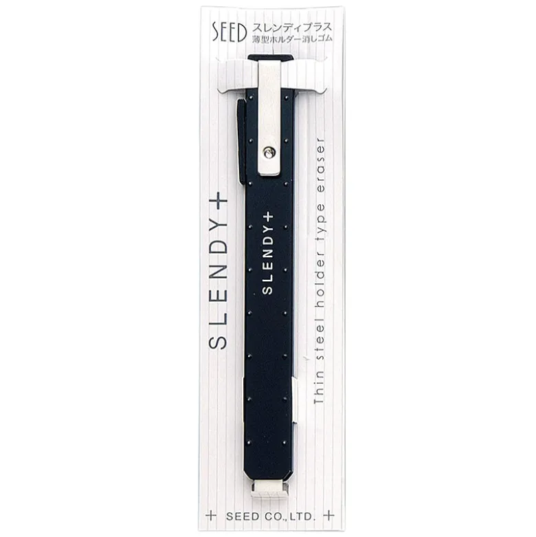 SEED | Goma Ultrafina Slendy+ Black