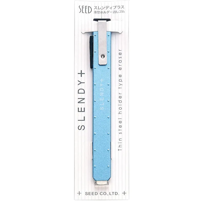 SEED | Goma Ultrafina Slendy+ Blue