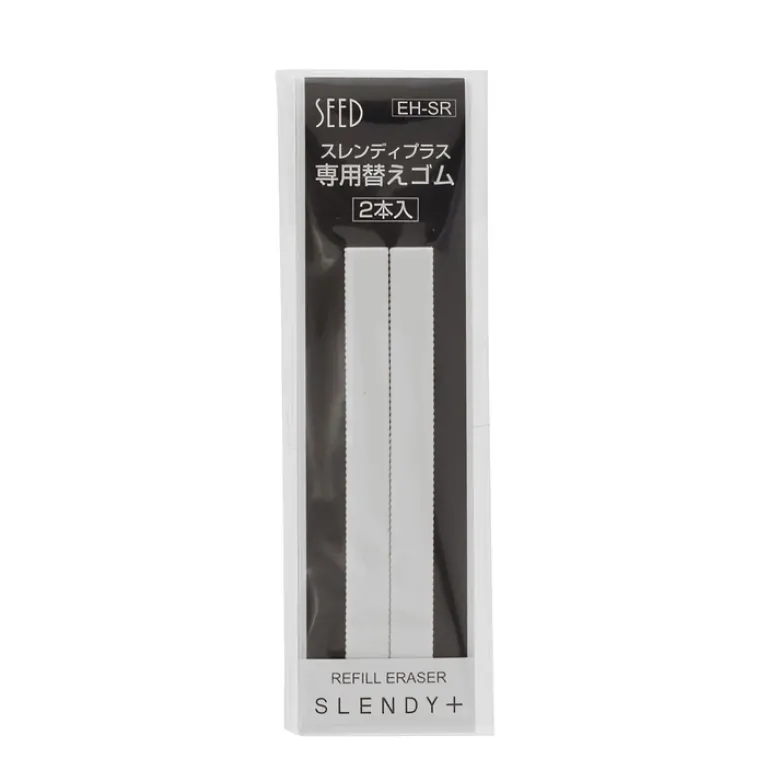 SEED | Recambio de Goma Ultrafina Slendy+