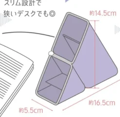 Sonic | Estuche de Silicona con Soporte Kakusta Gray