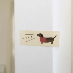 Suatelier | Pegatinas Mung Mung