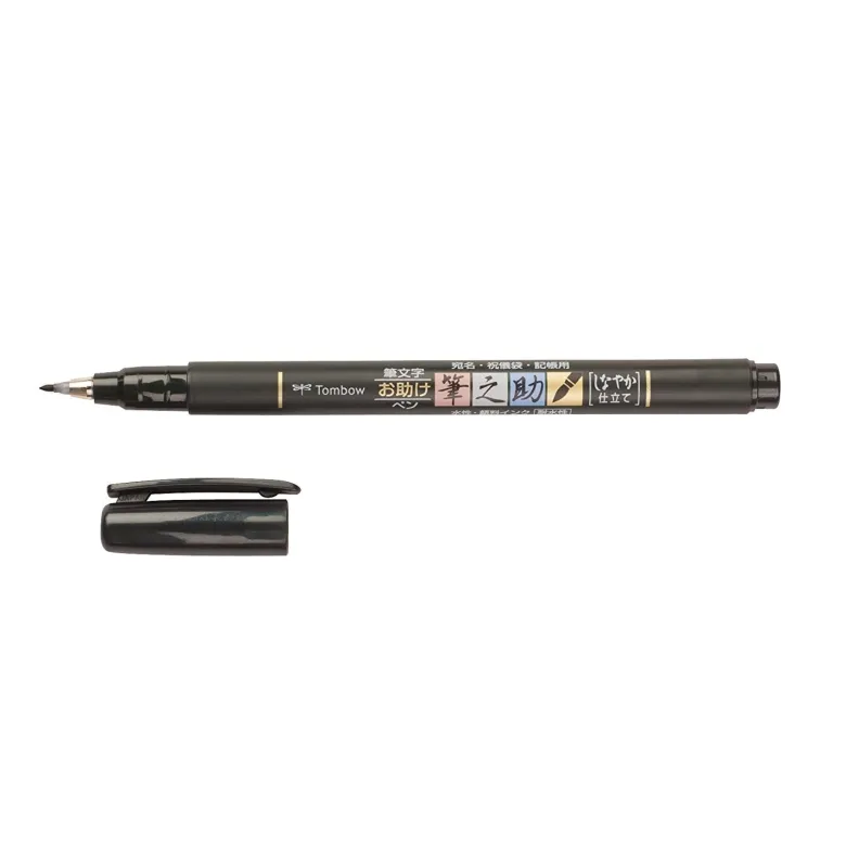 Tombow | Pincel Fudenosuke Brush Pen Soft