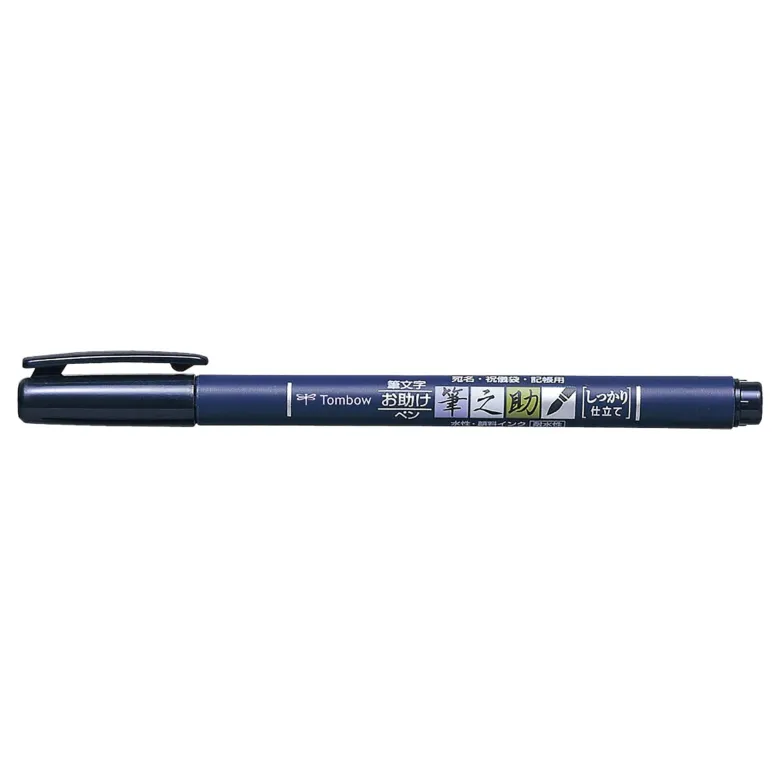 Tombow | Pincel Fudenosuke Brush Pen Hard