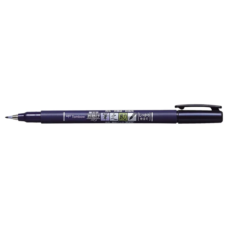 Tombow | Pincel Fudenosuke Brush Pen Hard