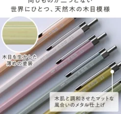 Tombow | Portaminas Wooden Monogatari 0.5 Nemophila Blue
