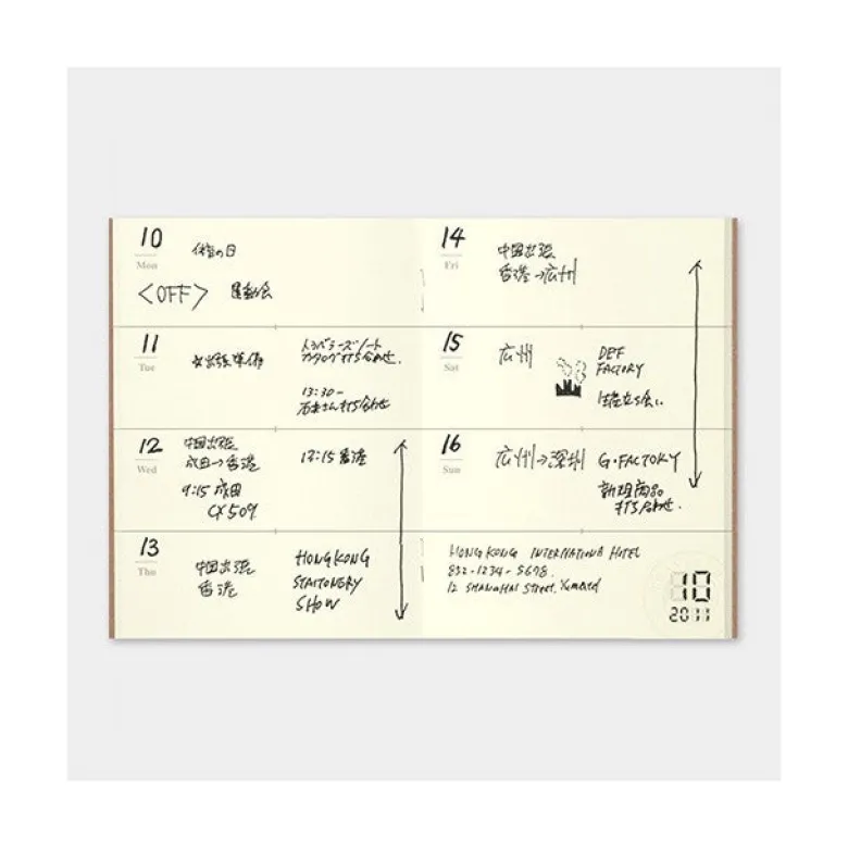 Traveler's Company | Recambio Passport 007 Planificador Semanal