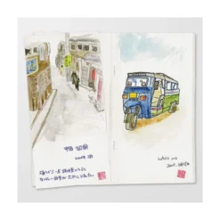 Traveler's Company | Recambio Regular 012 Papel Sketch