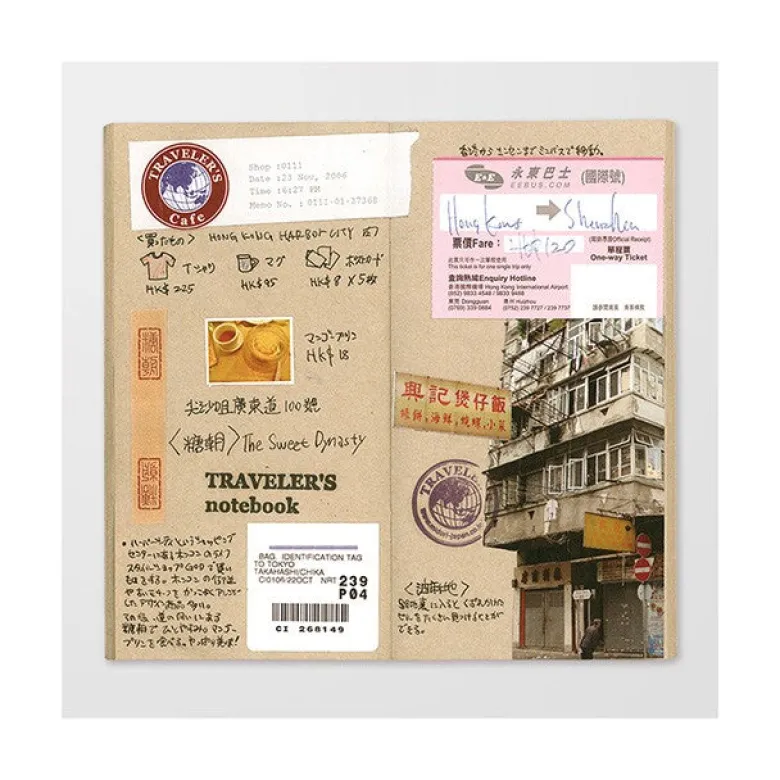 Traveler's Company | Recambio Regular 014 Papel Kraft