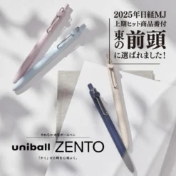 Uniball | Bolígrafo Zento Standard 0.7 Linen (Tinta Negra)