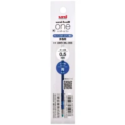 Uniball | Recambio Azul 0.5mm para Bolígrafo ONE Tri-Color