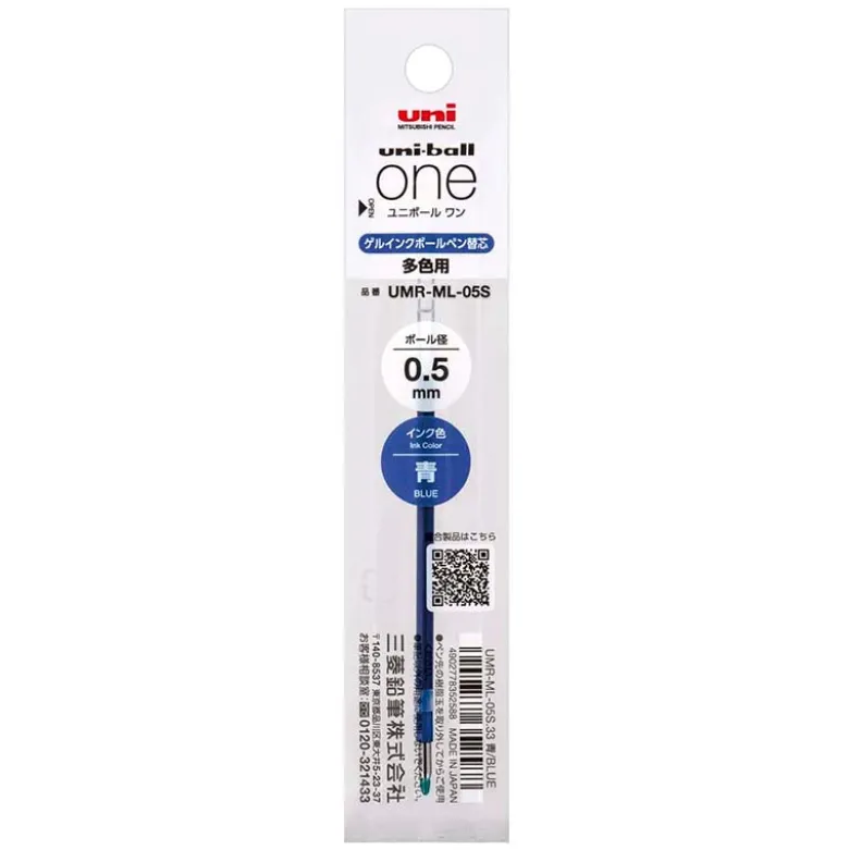 Uniball | Recambio Azul 0.5mm para Bolígrafo ONE Tri-Color