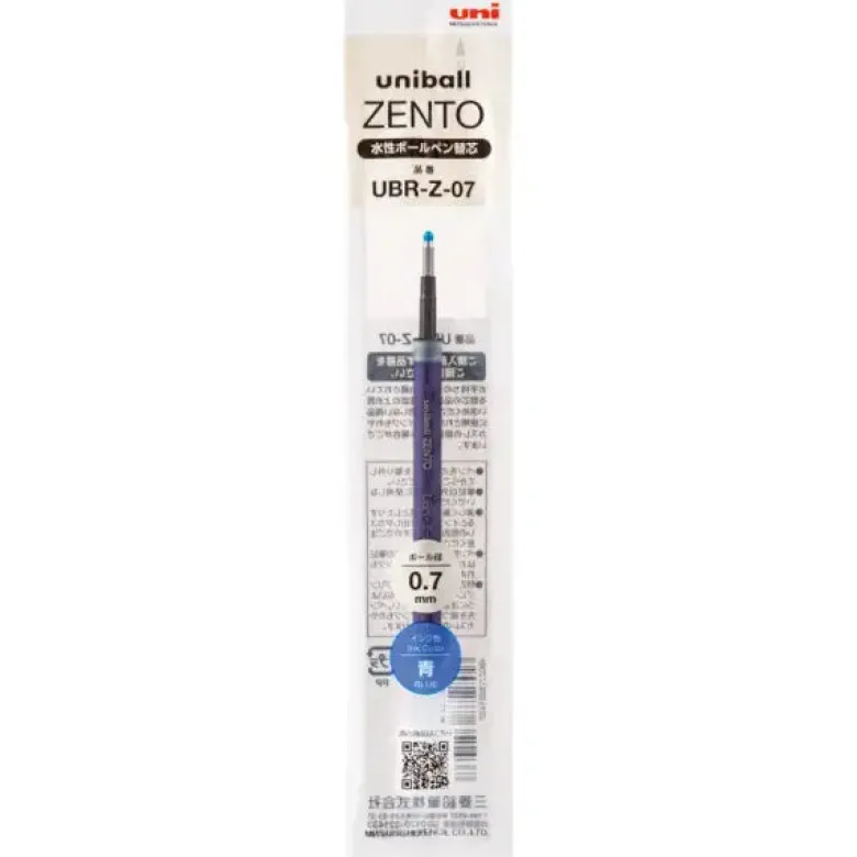 Uniball | Recambio Azul 0.7mm para Bolígrafo Uniball Zento