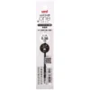 Uniball | Recambio Negro 0.38mm para Bolígrafo ONE Tri-Color