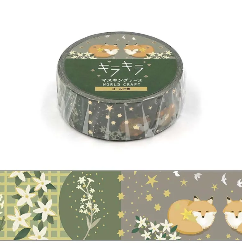 World Craft | Kirakira Starry Sky Washi Tape