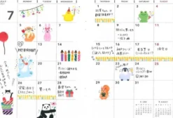 World Craft | Pegatinas Flake Chokkori Friends