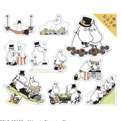 World Craft | Pegatinas Flake KiraKira Moominpappa & Moominmamma