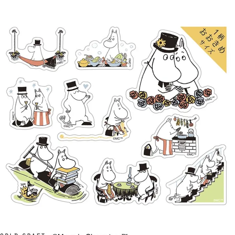 World Craft | Pegatinas Flake KiraKira Moominpappa & Moominmamma