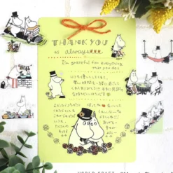 World Craft | Pegatinas Flake KiraKira Moominpappa & Moominmamma