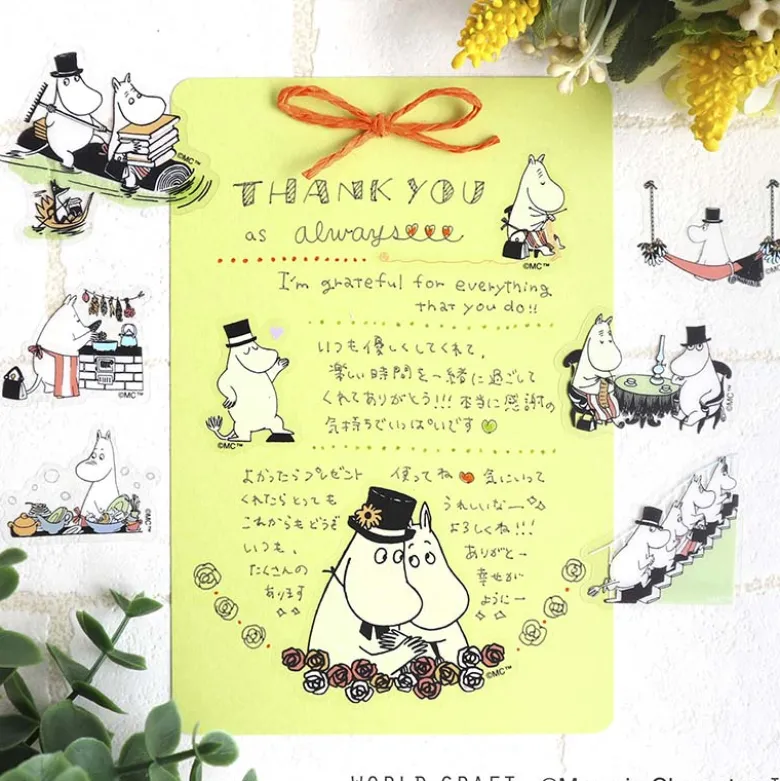 World Craft | Pegatinas Flake KiraKira Moominpappa & Moominmamma