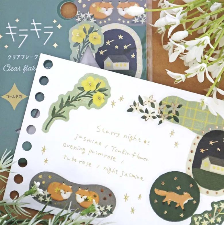 World Craft | Pegatinas Flake Kirakira Starry Night