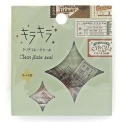 World Craft | Pegatinas Flake Kirakira Tickets