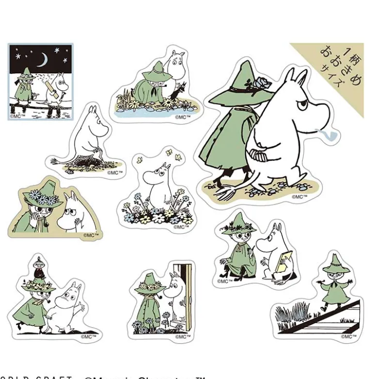 World Craft | Pegatinas Flake KiraKira Moomin & Snufkin