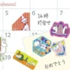 World Craft | Pegatinas Flake Moomin Friends B