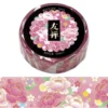 World Craft | Yuzen Peony Washi Tape