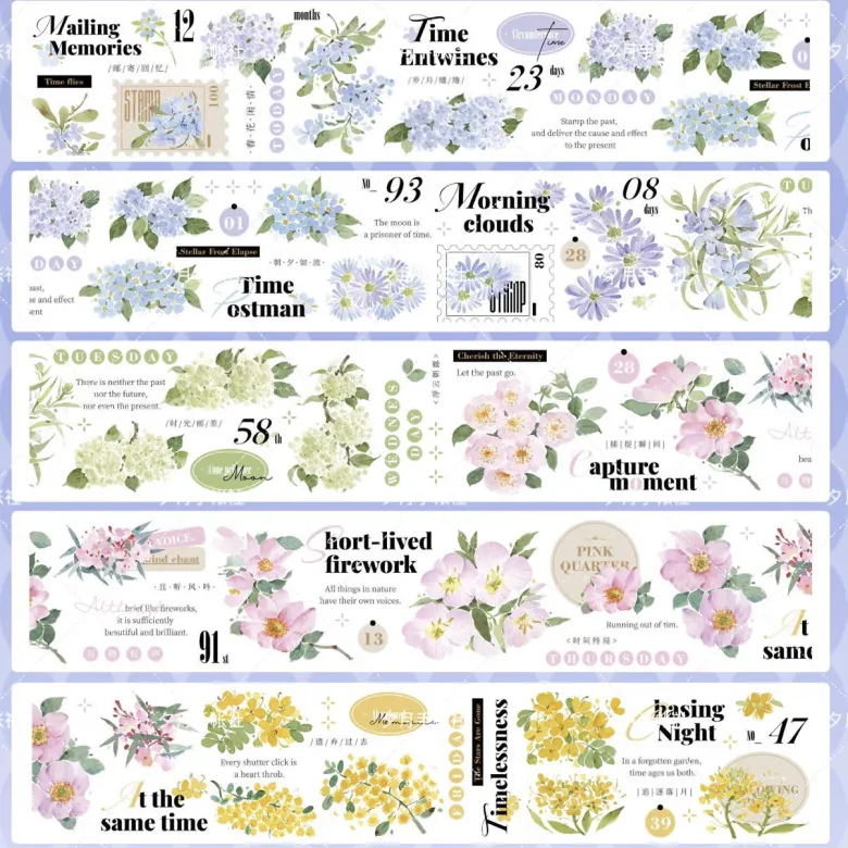XiYue | A Spring Day PET Tape (1 metro)