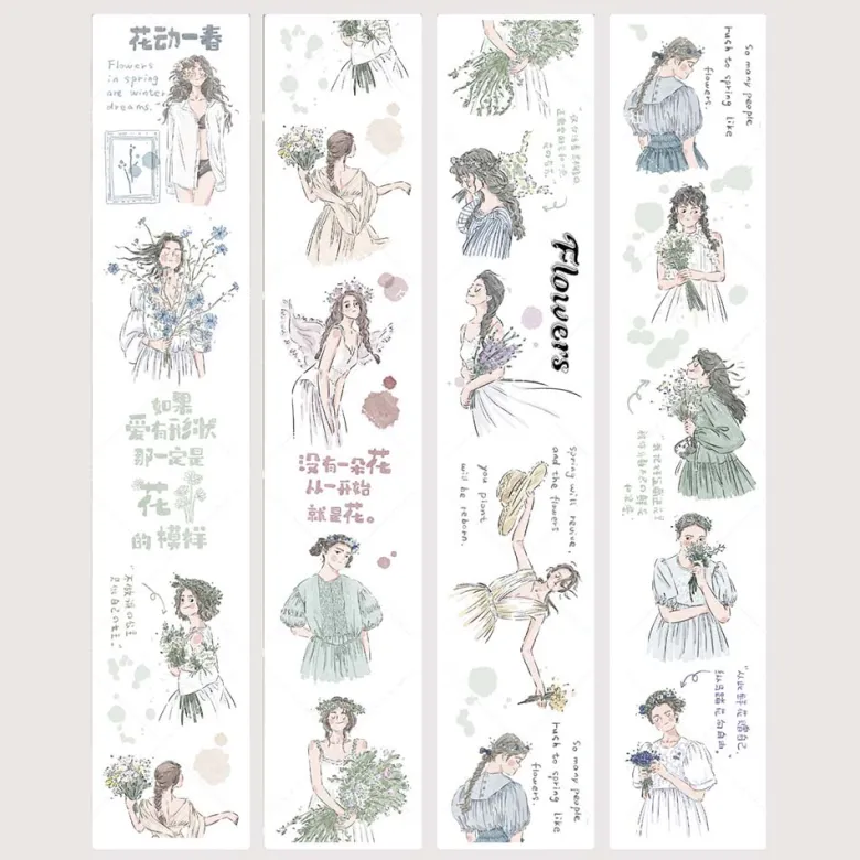 XiYue | Flowers in Spring PET Tape