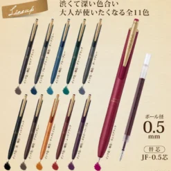 Zebra | Bolígrafo Metálico Sarasa Grand Clip 0.5mm Cassis Black
