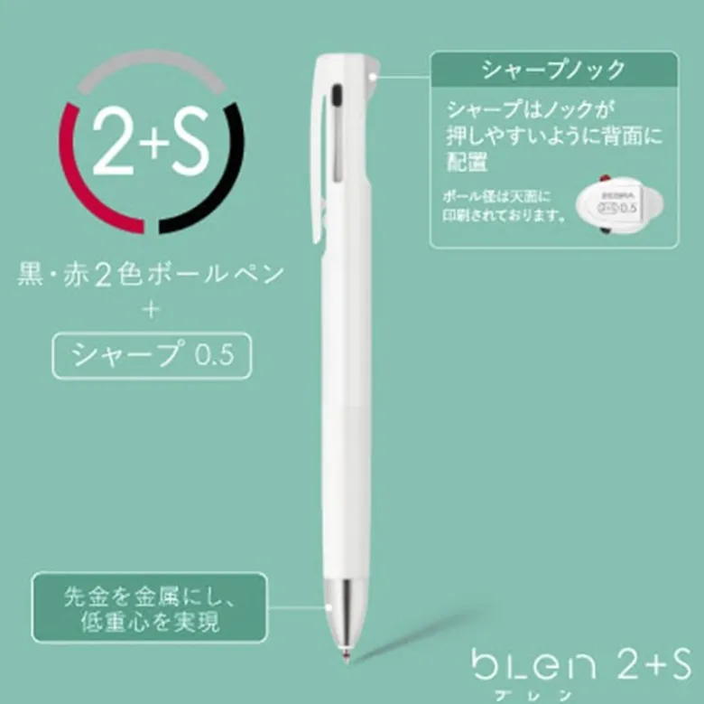 Zebra | Bolígrafo Portaminas Triple Blen White