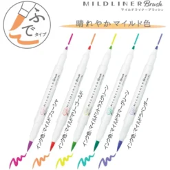 Zebra | Pack de Rotuladores Pincel Mildliner Bright (Nuevo Packaging)