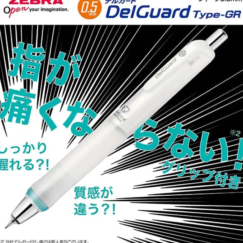 Zebra | Portaminas DelGuard 0.5 Pink
