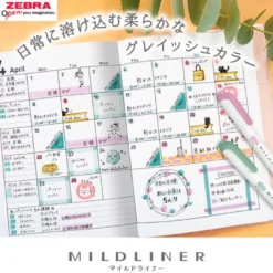 Zebra | Subrayadores Mildliner Colores Calm (Individual)