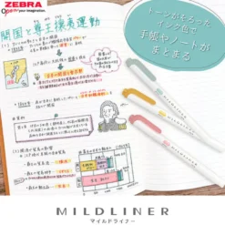Zebra | Subrayadores Mildliner Colores Calm (Individual)
